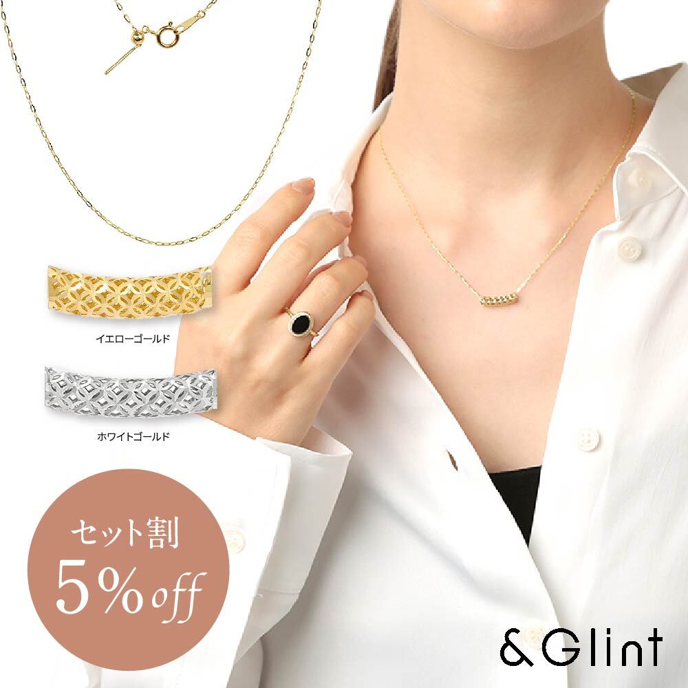 ★20％OFFクーポン配布中★【セット割 ５％OFF】K18 イエローゴールド ホワイトゴールドピアス中空パイプ チャーム ペンダントトップ ＆ K18 アズキチェーン 記念日 誕生日 プレゼント ギフト アレルギー対応 綺麗 おしゃれ中空パイプ シンプル 小ぶり 40代 50代 上品
