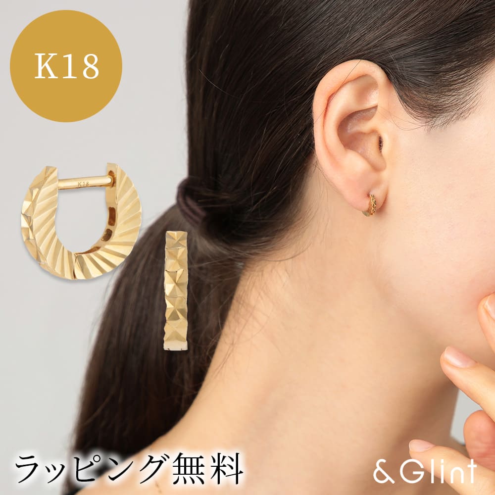 K18 三日月　フープピアス　ゴールド 楽天市場】K18 イエローゴールド 三日月フープピアス プレゼント
