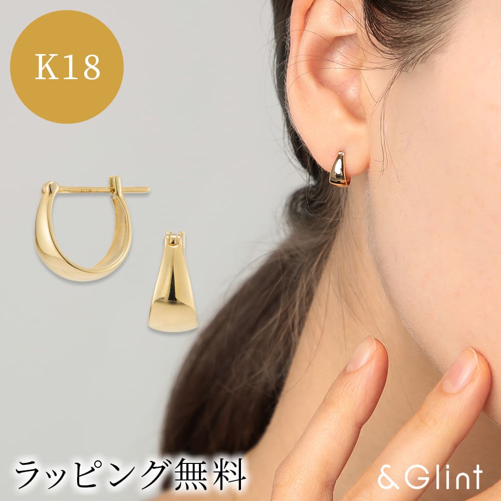 楽天市場】【20％OFFクーポン_配布中】K18 イエローゴールド