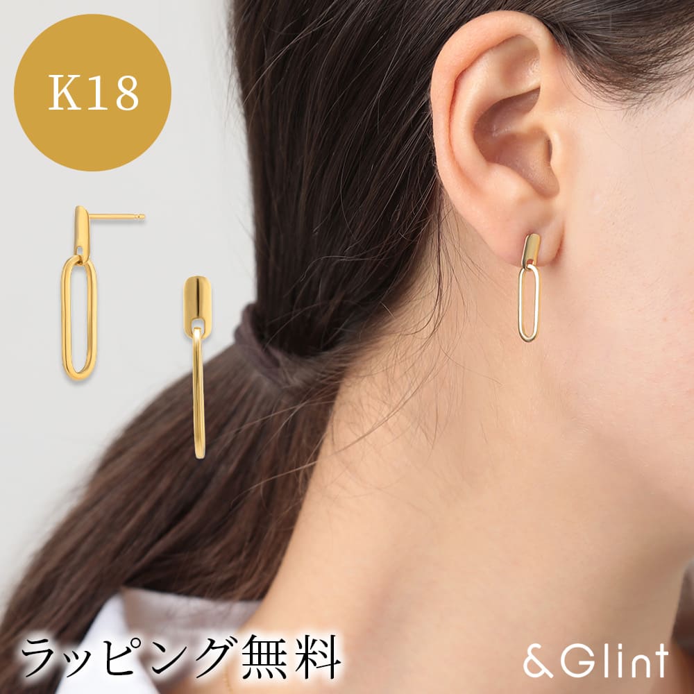 K18 ペーパークリップチェーン ピアス　　　　　/2 K18ペーパークリップチェーンピアス5コマ