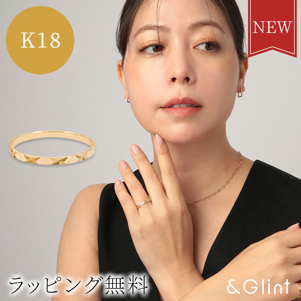 ★20％OFFクーポン★★NEW★ K18 イエローゴールドピアススターカット ヴィンテージゴールドリング／クラシカルデザイン　幅細いタイプ記念日 誕生日 プレゼント ギフト シンプル アレルギー対応 普段使い デイリー 18金華奢 シンプル 小ぶり 上品 40代 50代 普段使い