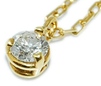 ダイヤモンド-0.11ct シンプル 3本爪 K18YG オリジナル ペンダントネックレス 【店頭受取対応商品】｜ジェムパレス