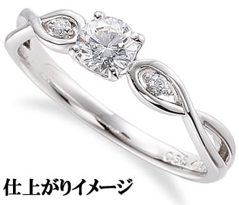 ジュエリーリフォーム セミオーダー リング用空枠 カスタムジュエリー 既成デザイン枠【03B0497】|ジェムパレス