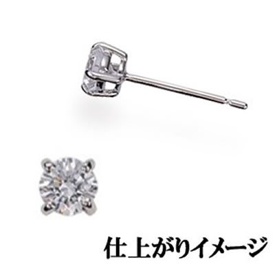 ジュエリーリフォーム　セミオーダー　ピアス用空枠（左右ワンセット/シングルピアスも可能）　カスタムジュエリー　既成デザイン枠【29C0053】｜ジェムパレス