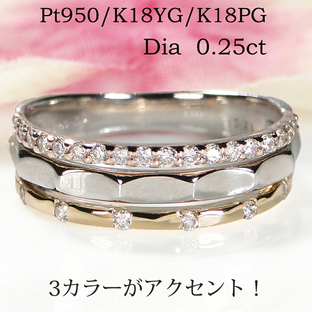 アンティークpt900ダイヤペンダント0.29/0.43ct 雰囲気が良い 【公式通販】