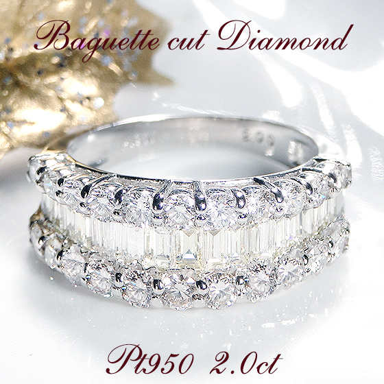 楽天市場】【ギフト応援プライス】VS級の角・バケットカット