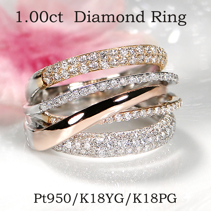 PT900 ダイヤ リング 幅広 楽天市場】Pt900/K18YG【0.75ct】プリンセス＆ラウンド 幅広