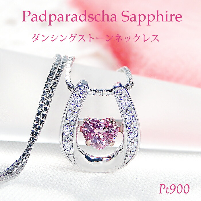 楽天市場】【数量限定】 K18YG モルガナイト【2.24ct
