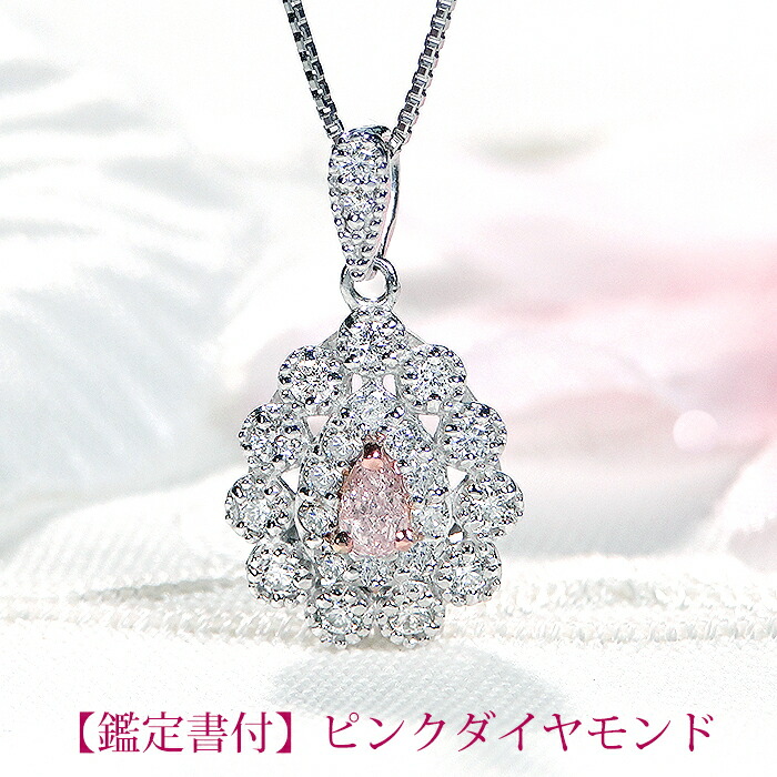楽天市場】【数量限定】 K18YG モルガナイト【2.24ct