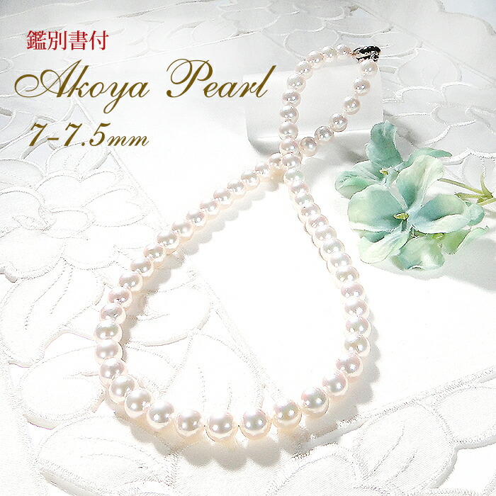 楽天市場】【数量限定】 K18YG モルガナイト【2.24ct