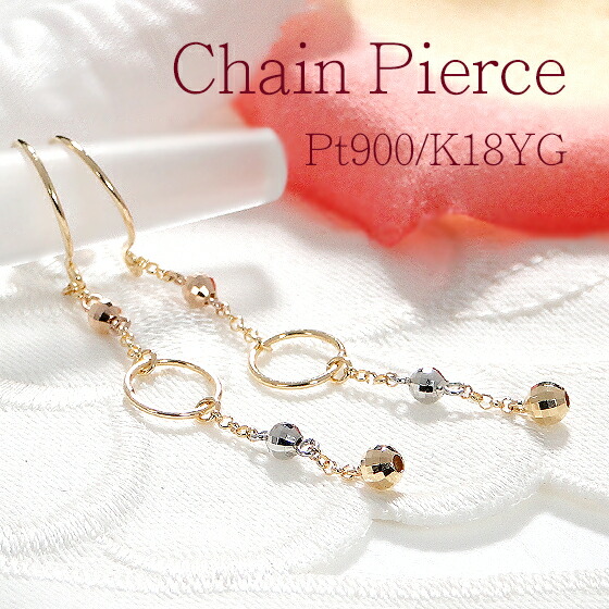 K18 18金 18k ピアス アミュレット　ペア　♡③ 楽天市場】【大人気】K18YG アミュレット マルチカラーストーン ピアス