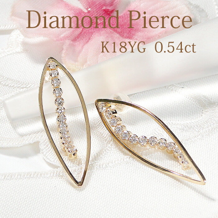 楽天市場】K18YG【1.00ct】2WAYデザイン ダイヤモンド ロングピアス