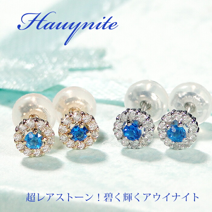 imgrc0090453133.jpg?fitin=272:272