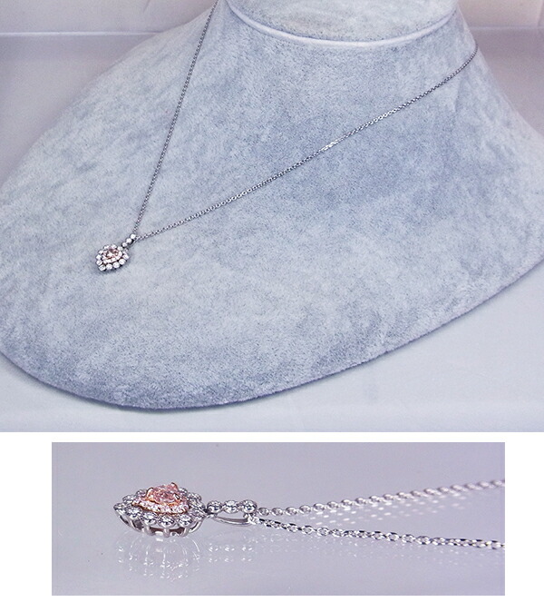 FancyLightBrownishPinkSI-1!Pt/K18PGピンクダイヤモンド0.208ct&0.09ct(D0.11ct)ネックレス!【中宝研ソーティング付】