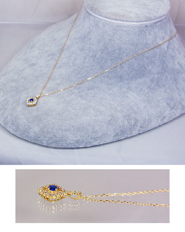 K18アウイナイト0.12ct(D0.34ct)ネックレス!