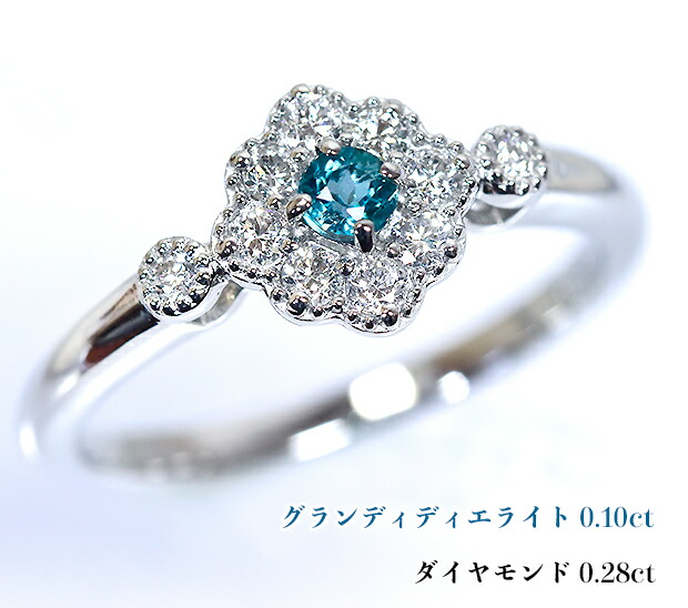 高品質！【100スタ】天然ダイヤモンドルース 0.213ct F VS-1 GOOD NONE 