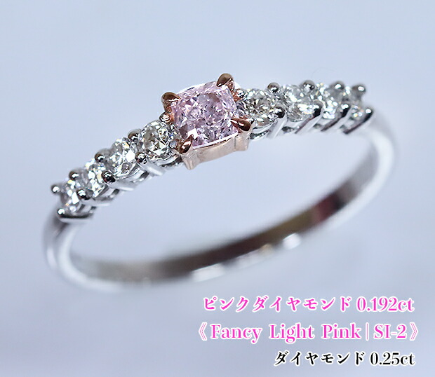 楽天市場】サファイア王パパラチア☆0.73ct！ヴィヴィッド！比類なき