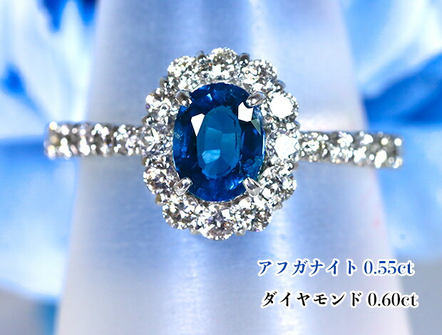 楽天市場】圧巻の2カラット超えパライバ！Ptパライバトルマリン