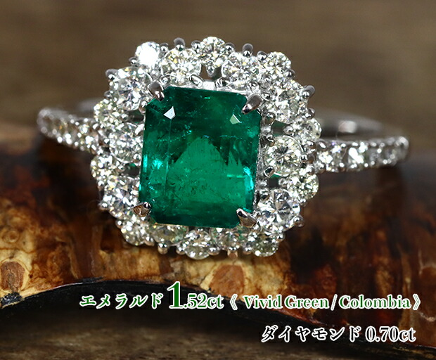 楽天市場】極上の3カラット超え！夢の最高カラー☆Vivid Green