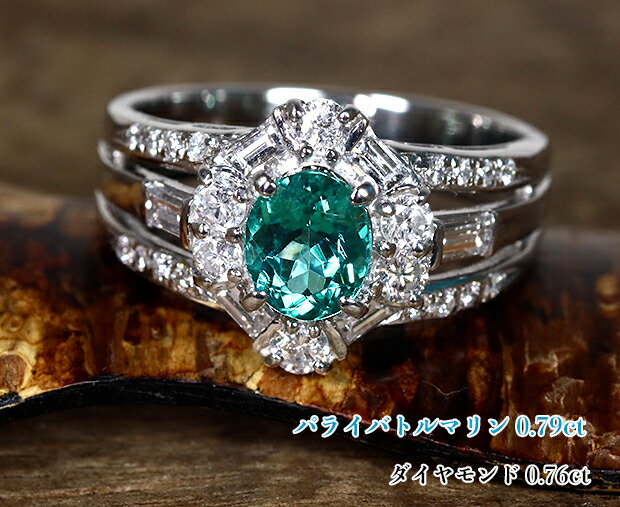 楽天市場】極上の3カラット超え！夢の最高カラー☆Vivid Green