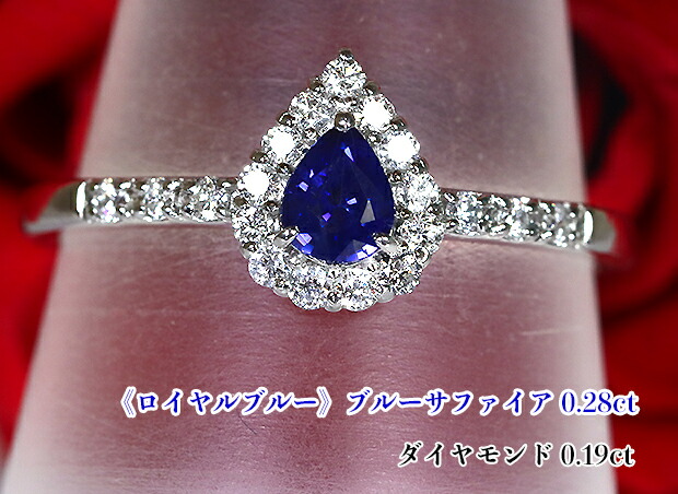 楽天市場】《ロイヤルブルーサファイア・スリランカ産》極上・最高級2