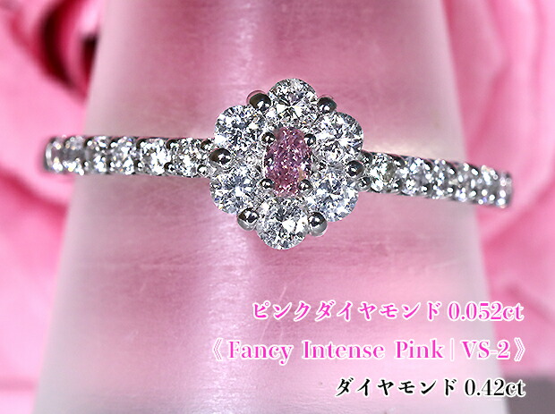 楽天市場】ファンシー・ライト・オレンジィピンク！キラキラの