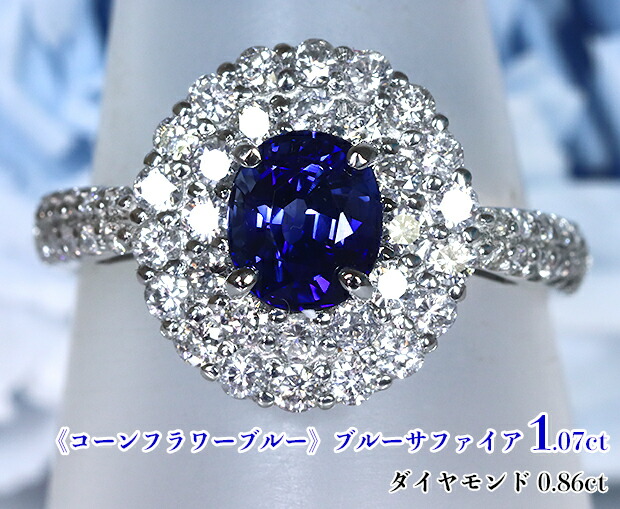 8/10まで大幅値下げ　最終　ブルージルコン5.71ct　k18 天然石 8/10まで大幅値下げ 最終 ブルージルコン5.71ct k18 天然石 8/10まで