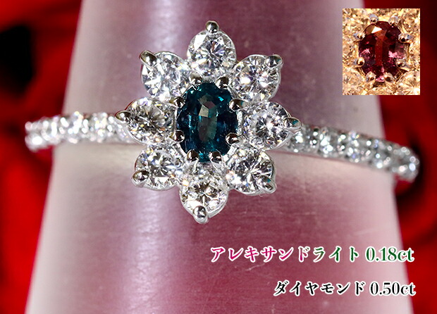 サンタマリア様 楽天市場】最高級トップカラー！極上サンタマリア！ダイヤ燦めき