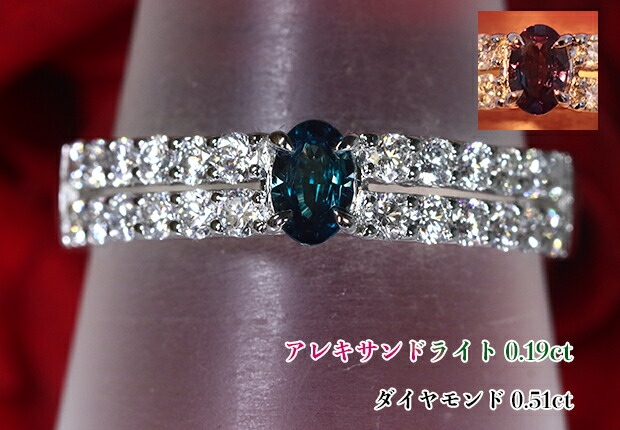 サンタマリア様 楽天市場】最高級トップカラー！極上サンタマリア！ダイヤ燦めき