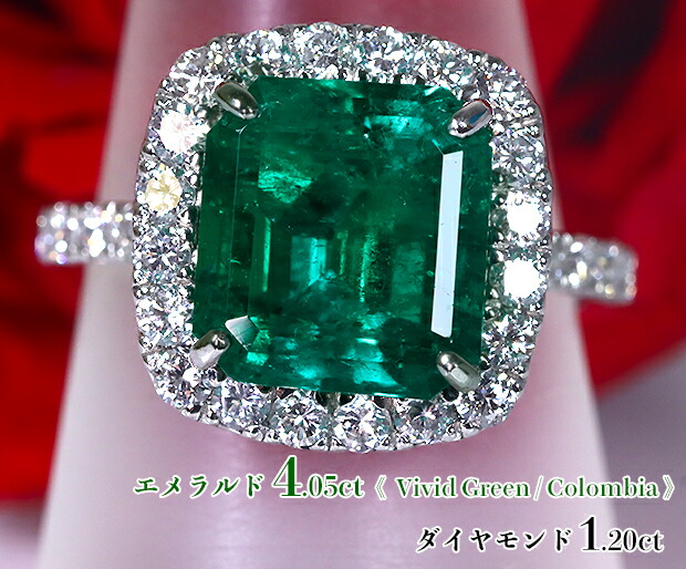 エメラルドリング 3ストーンデザイン 2.15tcw 14K スリーストーン エメラルド & ハート ダイヤモンド