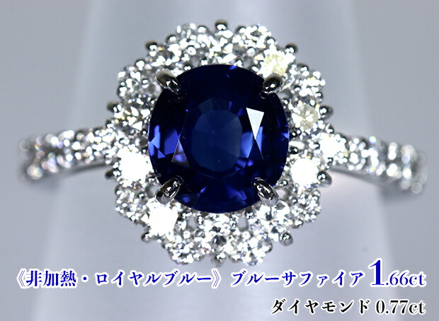 楽天市場】【コーンフラワーブルー！】憧れのプレミアムブルー！優美で