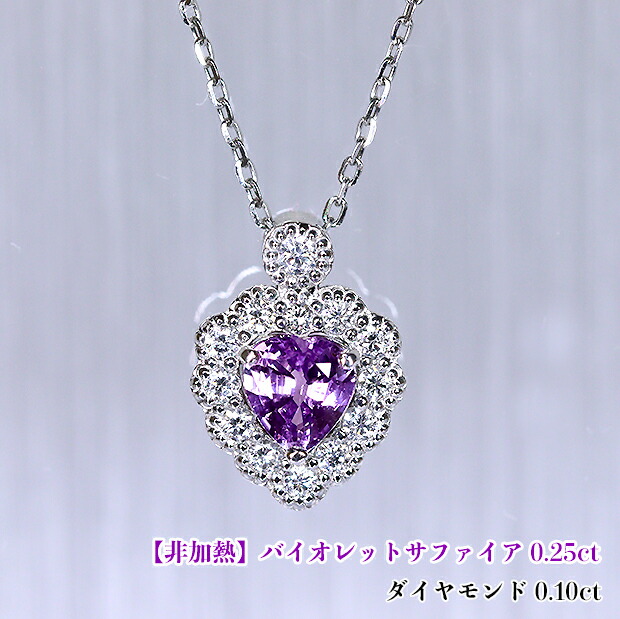 楽天市場】希少宝石モルガナイト☆1.38カラット！憧れピンクのベリル 