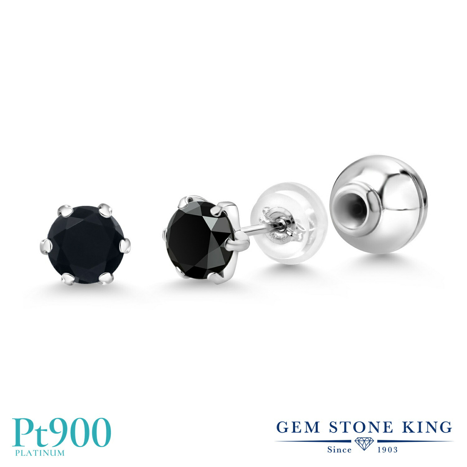 Shop R10s Jp Gemstoneking Cabinet Item 409 4