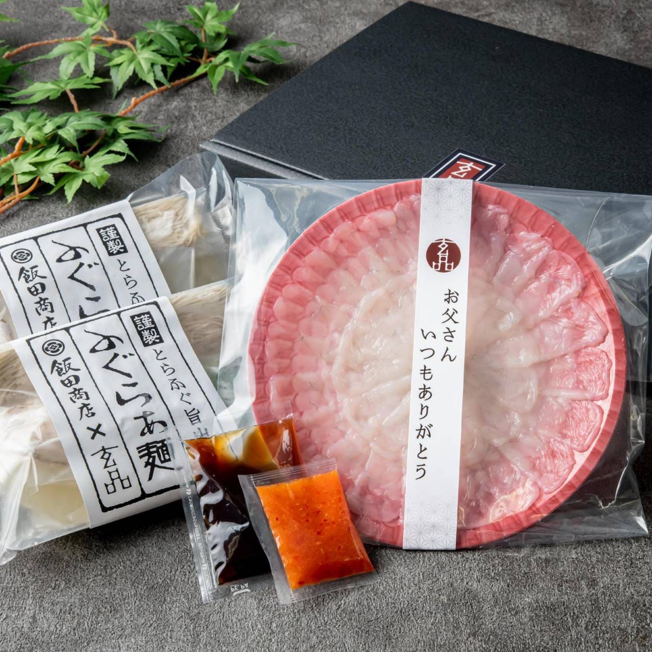 配送員設置送料無料 プレス型特殊コーティング紙すき鍋20枚紙鍋 セット ih IH 紙鍋セット 紙 鍋 籠 紙すき鍋 紙の鍋 調理器具 厨房機器 お鍋  専門店 とらふぐ ふぐ ギフト 便利