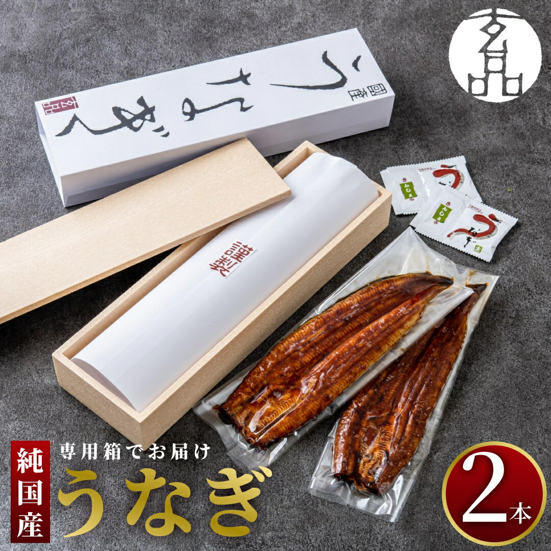 楽天市場】【お買物マラソンpoint最大32倍】 お中元 早割 御中元