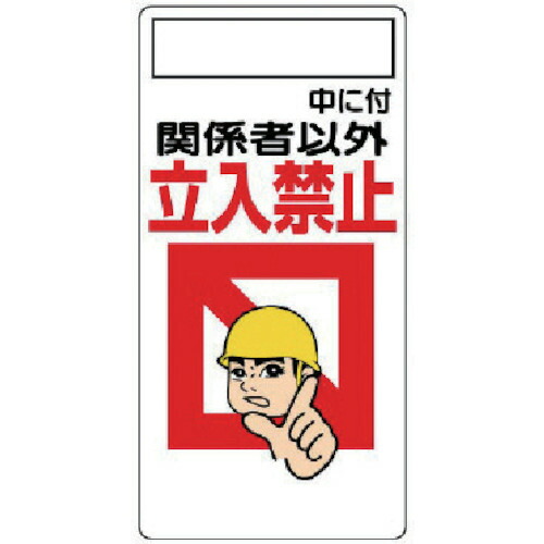ひとん　専用の方以外購入禁止 4582183900361_01.jpg