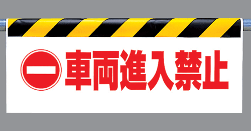 楽天市場】新明和 樹脂製水中ポンプ ＣＲＳ３２１ＷＳ−Ｆ３２ ０