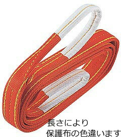 パワースリング ＫＰ－１型５０粍幅×１０ｍ長１本入り口・入口