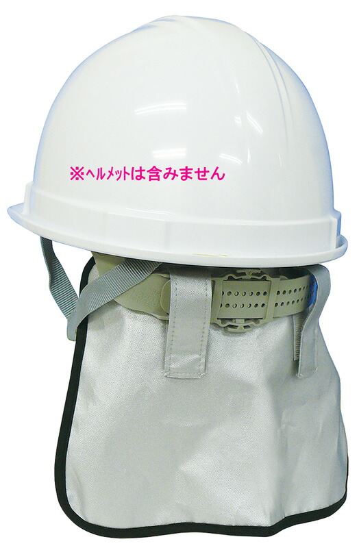 そーかいくんII １５個セット sokai2-1.jpg