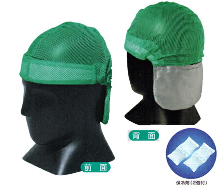 楽天市場】【つくし工房】【熱中症対策】CN-702 ニュー すずしん帽 水