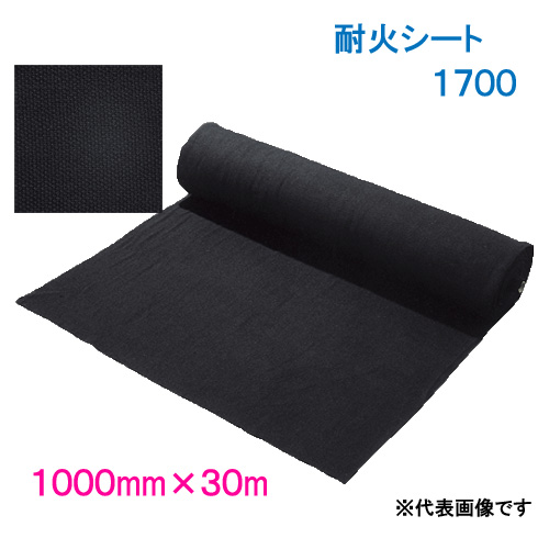 楽天市場】耐火シート 1.8mm厚 ロール 巾1000ｍｍ×30ｍ巻 1800