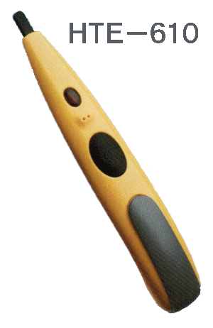 楽天市場】オムロン(OMRON) VOC-1MS2 零相電圧検出装置セット 定格電圧