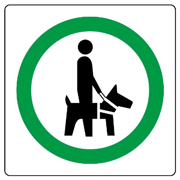 楽天市場 屋内案内用ステッカー 盲導犬 介助犬 聴導犬 同伴可能マーク 9 40 ２枚１組 100 100mm 標識 表示 シール テープ サイン マーク 現場の安全 標識 保安用品