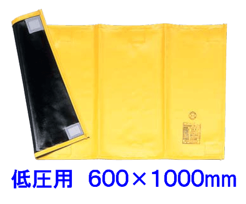 高圧プラスチックシート 10セット 高圧プラスチックシート | ヨツギ