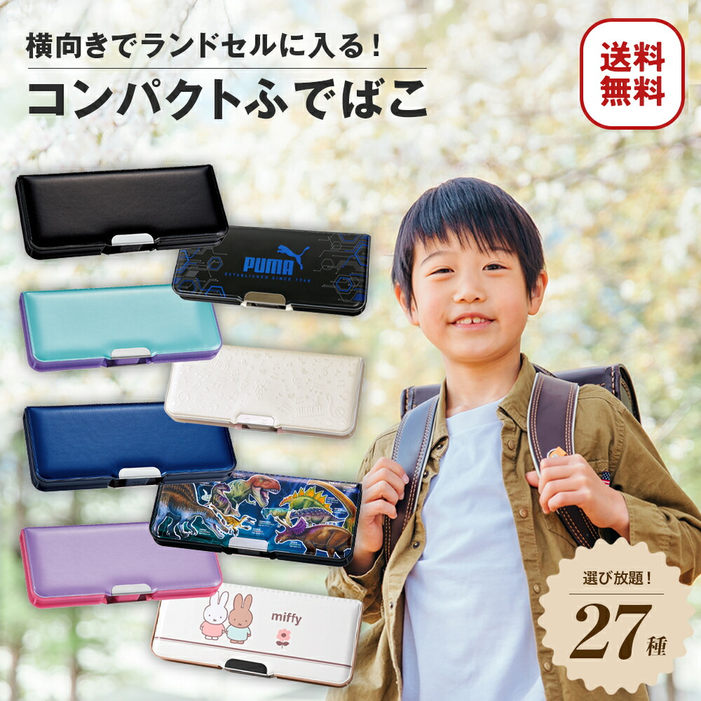 楽天市場】【最大2000円OFFクーポン＆ポイント最大10倍】クツワ