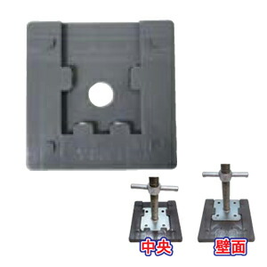 【送料無料】【KMAX】Yベース【一側足場用敷板】【60枚入】【120角用】※代引き不可商品※ 【K】