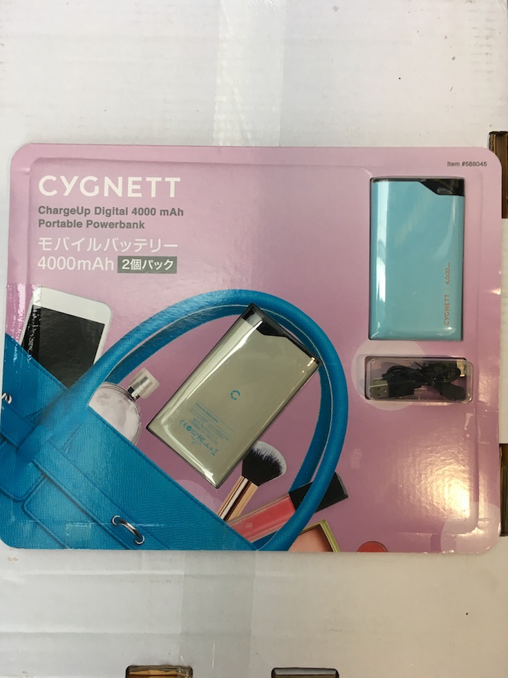 楽天市場 コストコ アウトレット 箱つぶれ Cygnett モバイルバッテリー 2個パック 4000mah Usb充電器 おしゃれ 軽量 スマホ充電 Iphone アンドロイド等 Z スペシャリティーショップ デイ