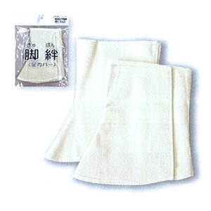 楽天市場】【送料無料】【防炎綿製品】綿プロバン 防炎服【上着】NB