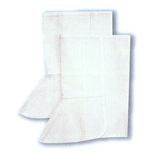 楽天市場】【送料無料】【防炎綿製品】綿プロバン 防炎服【上着】NB