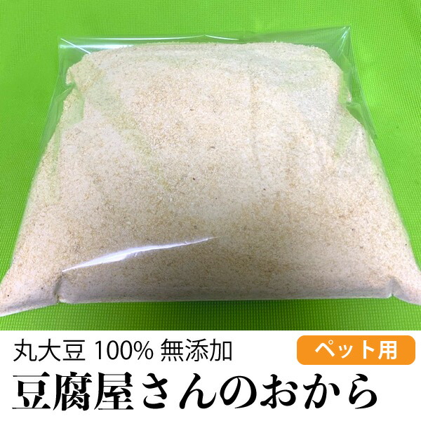 楽天市場】犬 猫用 目のケア サプリ 無添加 天然 ブルーベリー 【30g】 100％ 粉末 国内加工品 ペットふりかけ 健康 犬猫 目の健康維持に  メール便送料無料【DBP】 : スペシャリティーショップ デイ